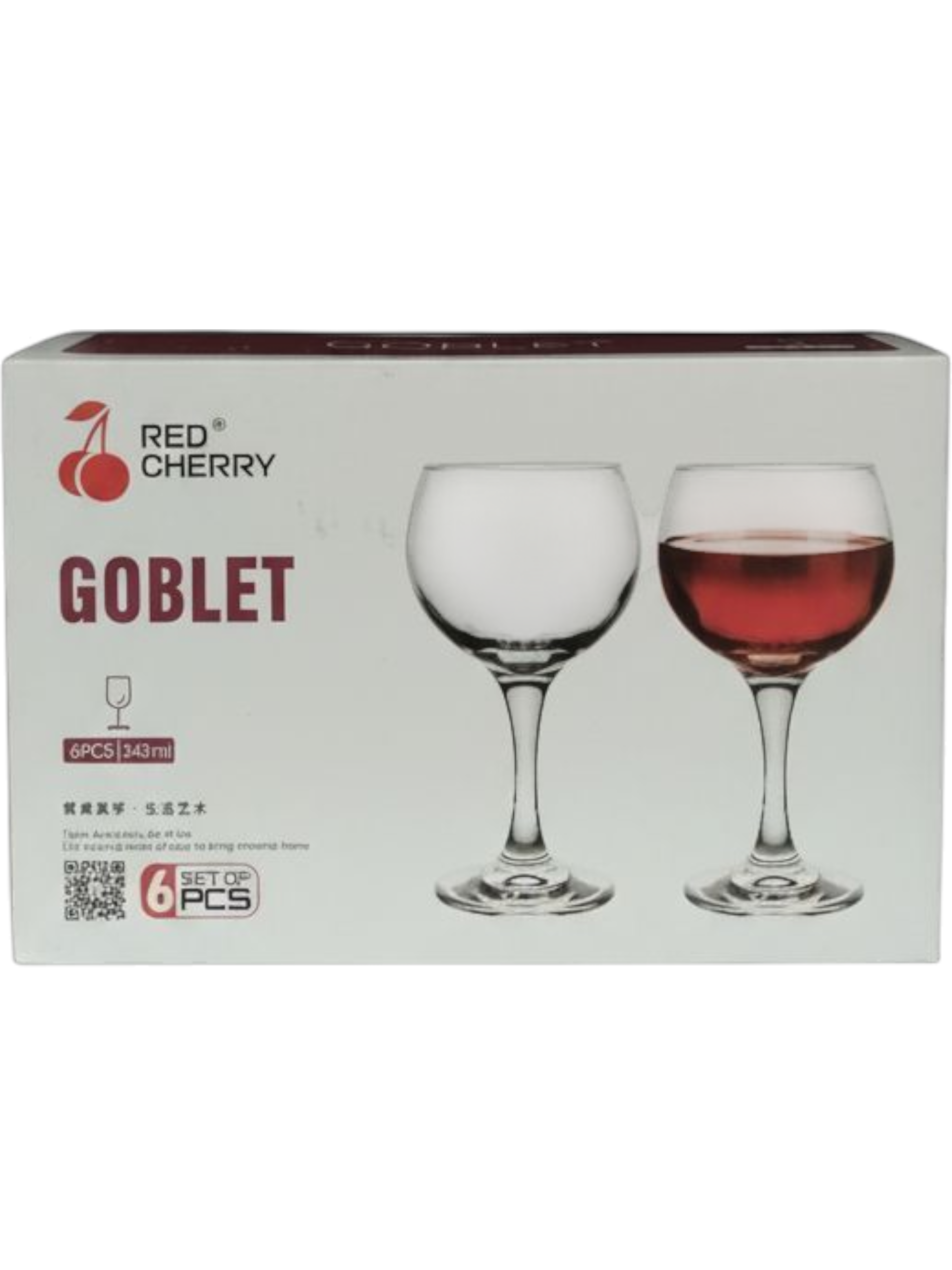 Red Cherry Goblet Wine Glasses - Set of 6